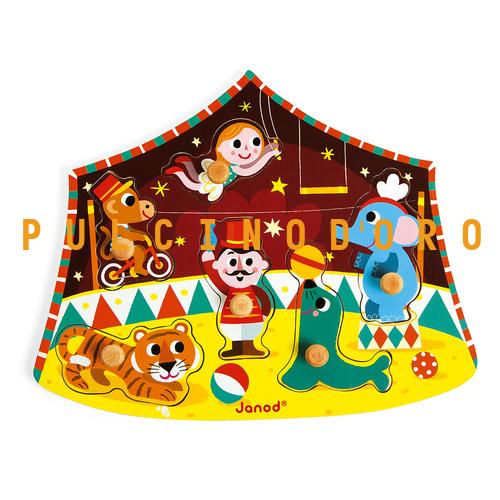 PUZZLE IL CIRCO PUZZLE IL CIRCO